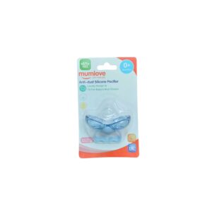 Mumlove Anti-Dust Silicone Pacifier (0+ Months)